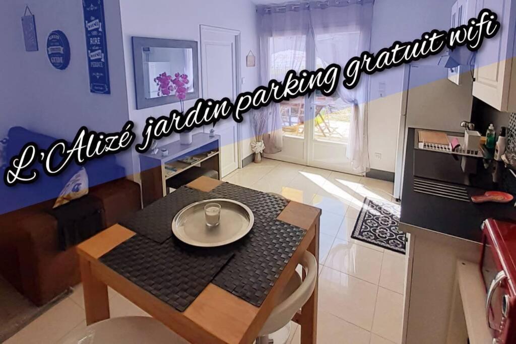 L’alize Sera Votre Petit Coin de Paradis in Sainte-Soulle, France