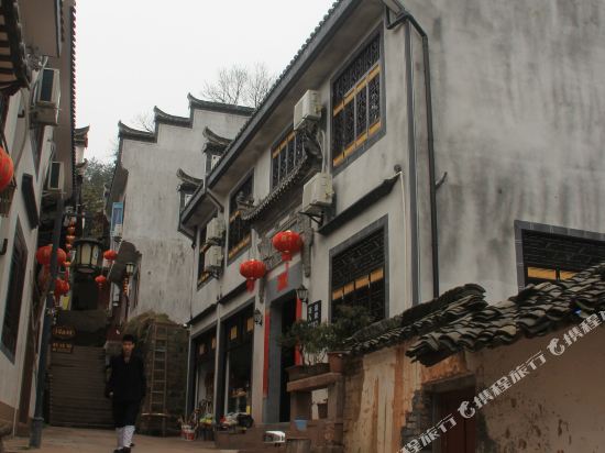 Qiyun Mountain Baiyue Renjia Boutique Inn in Haiyang, People's Republic of China