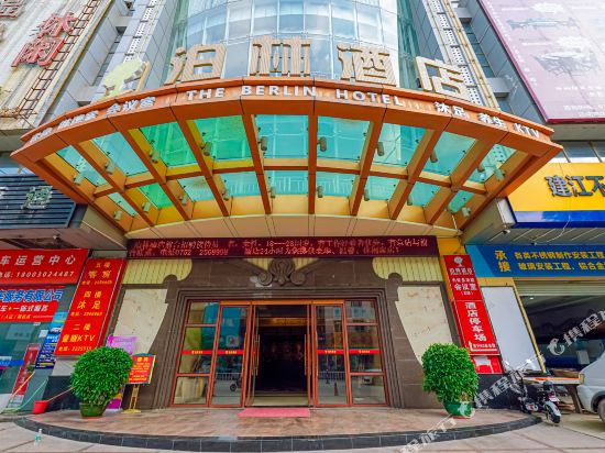 Bolin Hotel - last minute hotel in Huizhou