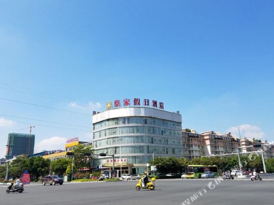 Royal Holiday Hotel in Guigang, People's Republic of China