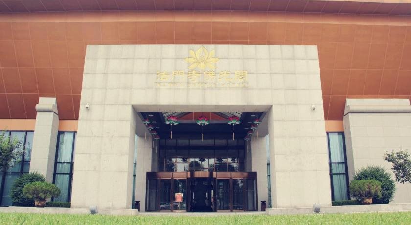 The Famen Temple Hotel in Baoji, People's Republic of China