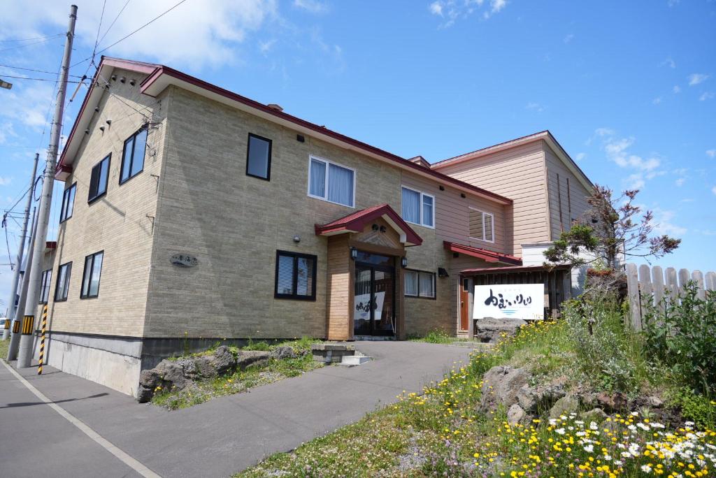 Shimano Yado Kamuirishiri — hotel in Rishiri Town