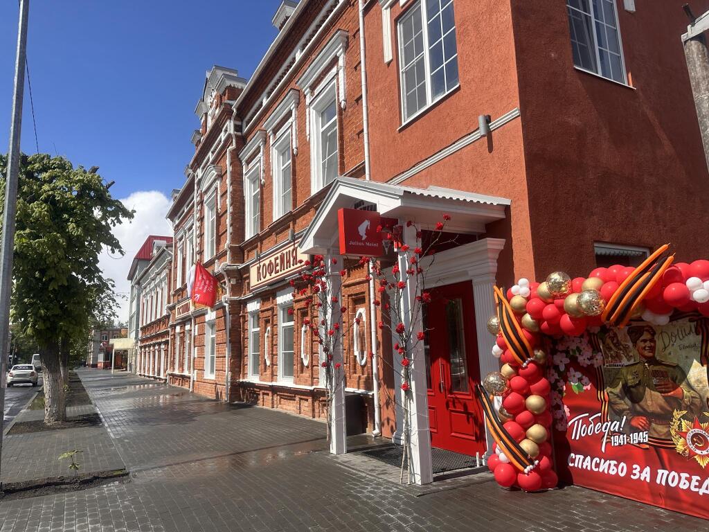 Dom Kuptsa Gorshenina in Kuznetsk, Russia