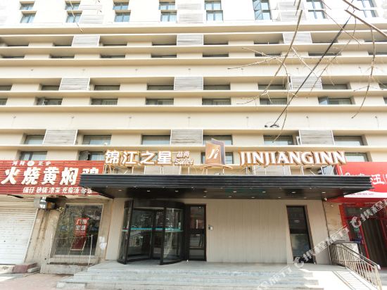 Jinjiang Inns Cangzhou Railway Staion Hotel — hotel in Cangzhou