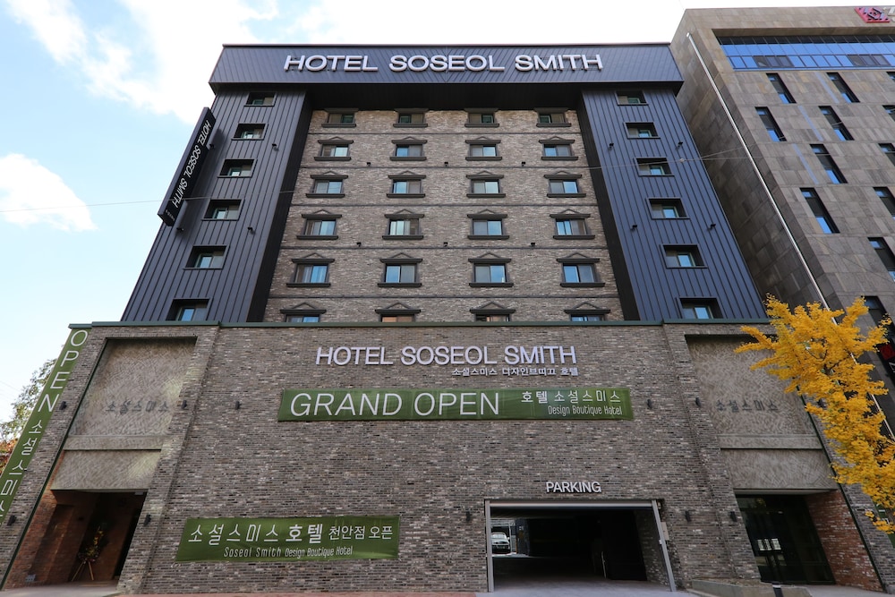 Cheonan Central Tourist Hotel in Cheonan, South Korea