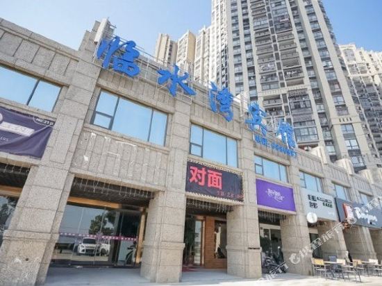 Linshuiwan Hotel - last minute hotel in Xiamen