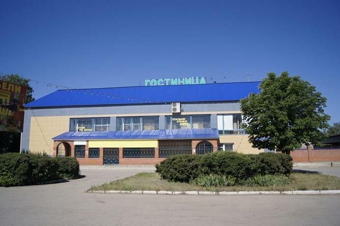 Hotel Mayak - last minute hotel in Kinel'