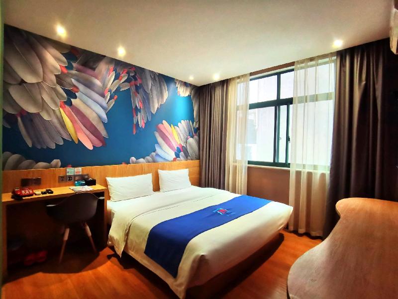 Pai Hotel Dengfeng Songshan Shaolin Temple Chongga - last minute hotel in Zhengzhou
