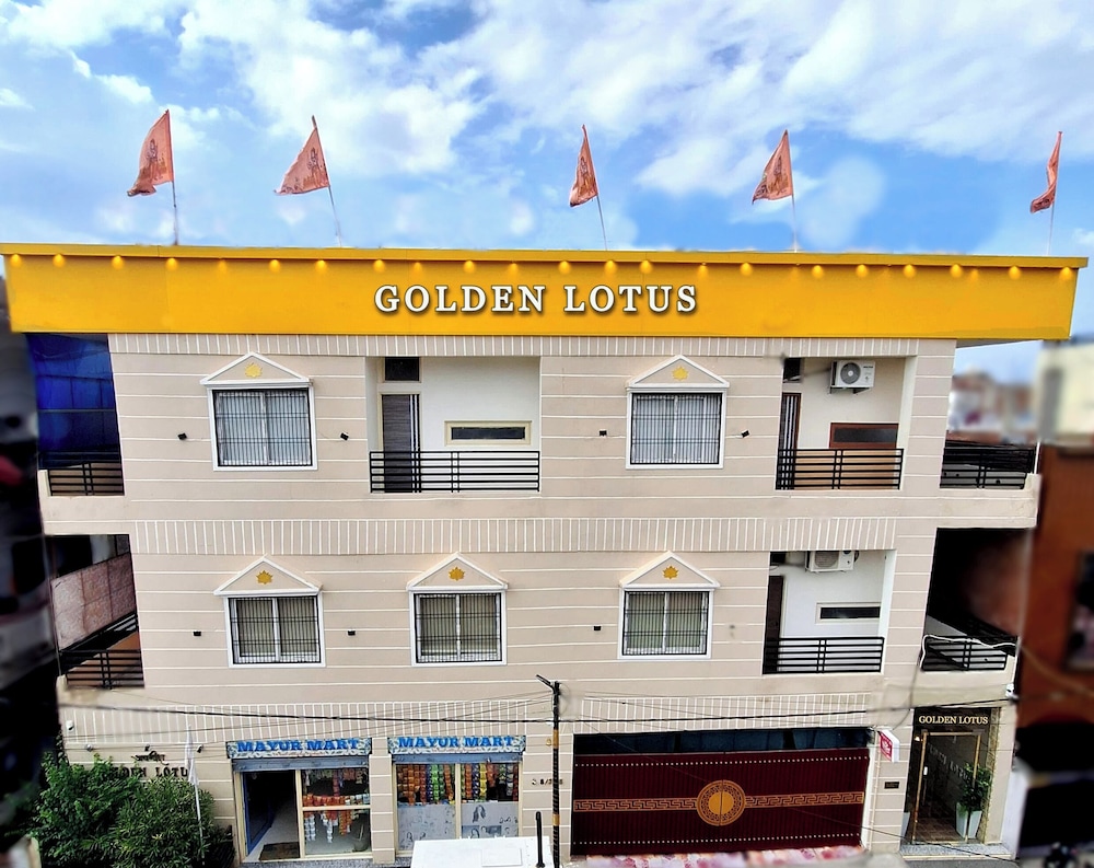Khajuri Colony - last minute hotel in Varanasi