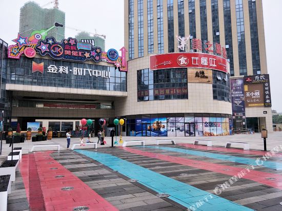 Darling Hotel - carbon neutral hotel in Changsha