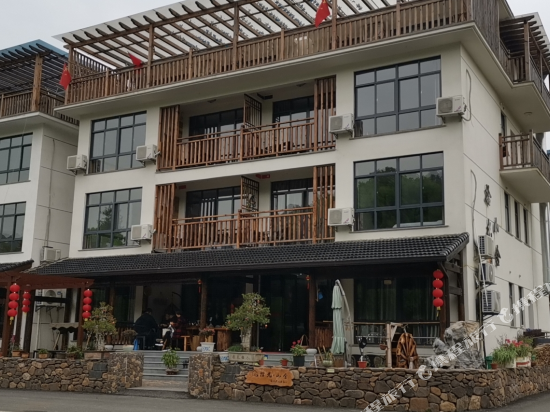 Shiguangshanshe - last minute hotel in Unknown City