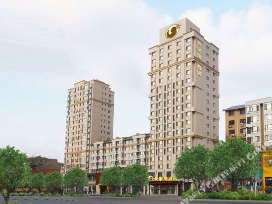 Camilla Hotel in Anshan, People's Republic of China