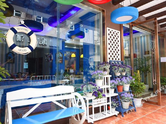 Aiqin Haian Hotel in Leshan, People's Republic of China