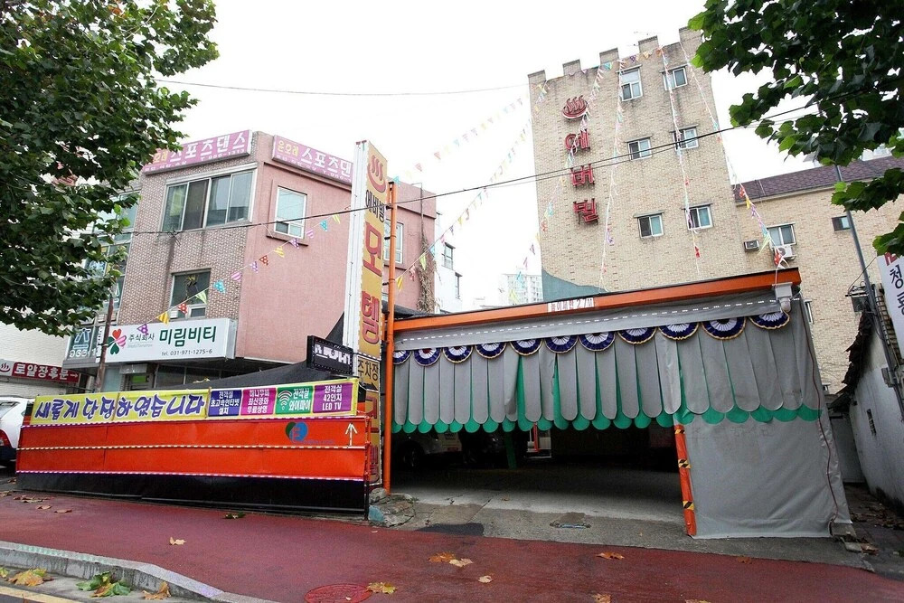 Goyang Everville in Goyang-Si, South Korea