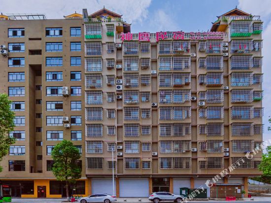 Shenying Hotel - last minute hotel in Mianyang
