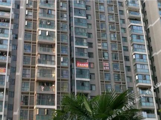 Guiyanglanxigongyu - last minute hotel in Guiyang