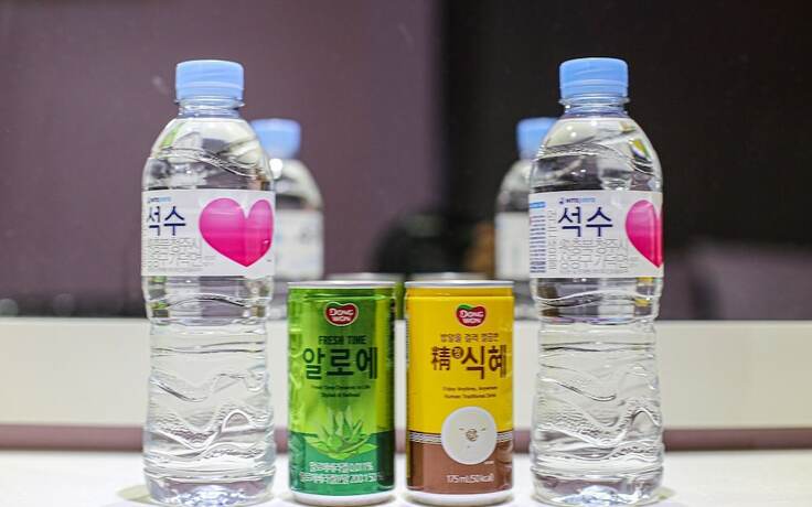 Miryang Evian Car Self Check in Motel in Miryang, South Korea