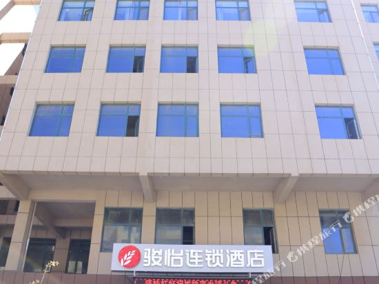 JunyiHotel - carbon neutral hotel in Lanzhou