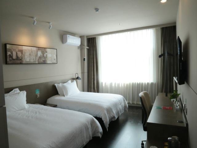 Jinjiang Inn Select Heze Dongming Coach Station Shuguangcheng - carbon neutral hotel in Heze
