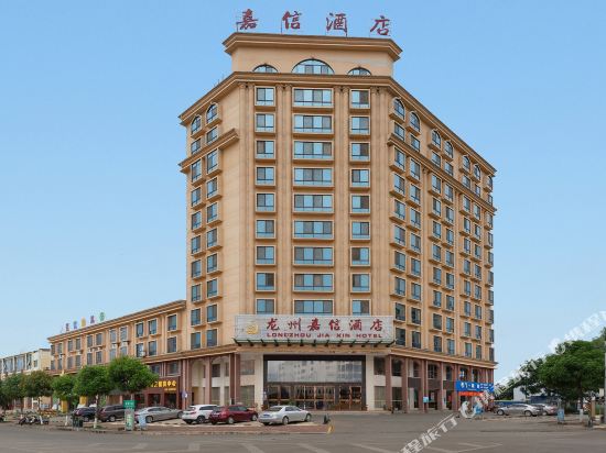Longzhou Jia Xin Hotel — hotel in Longzhou