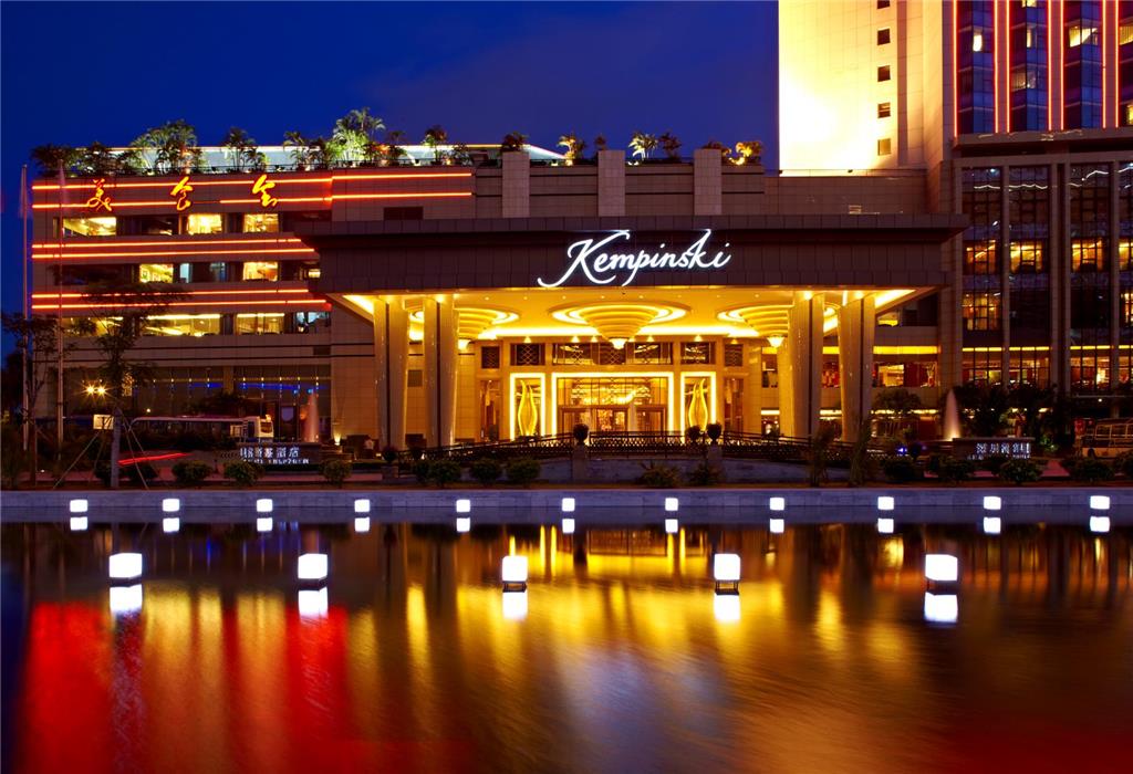 Kempinski Hotel Shenzhen China in Shenzhen, People's Republic of China