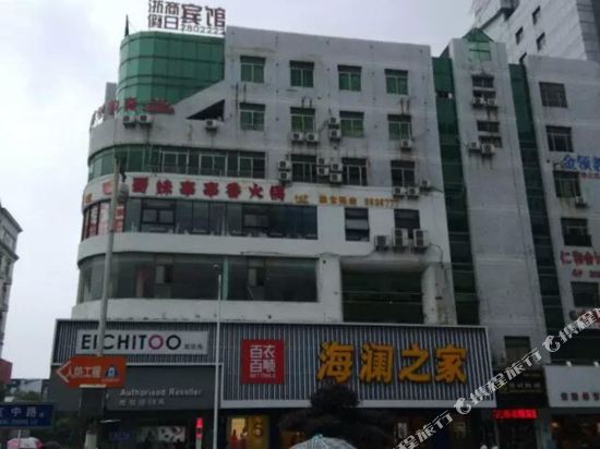Zheshang Holiday Inn — hotel in Wusong