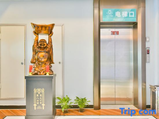 Magnotel - last minute hotel in Xuanzhou