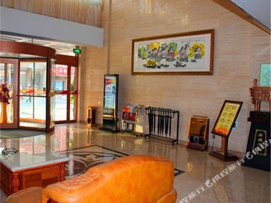 Fupingyuan Hotel in Wuzhong, People's Republic of China