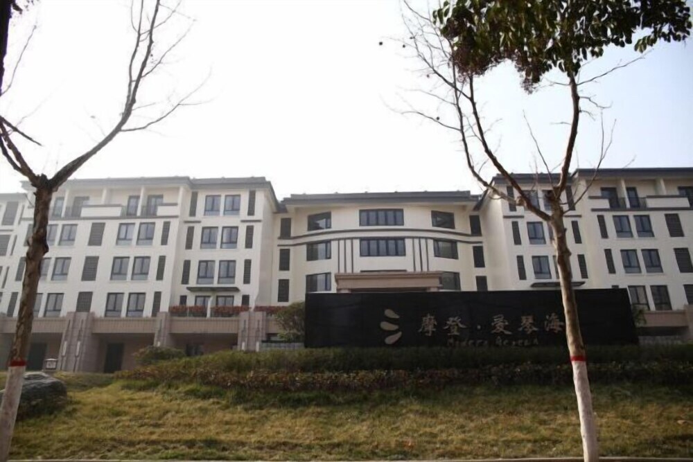 Modern Aegean Apartment Hotel — 4-Star Luxury Hotel in Xi'an, People's Republic of China