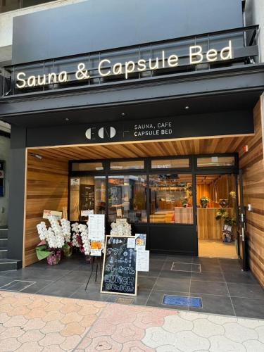 EN PLUS sauna and capsule bed 男性専用 in Kochi, Japan