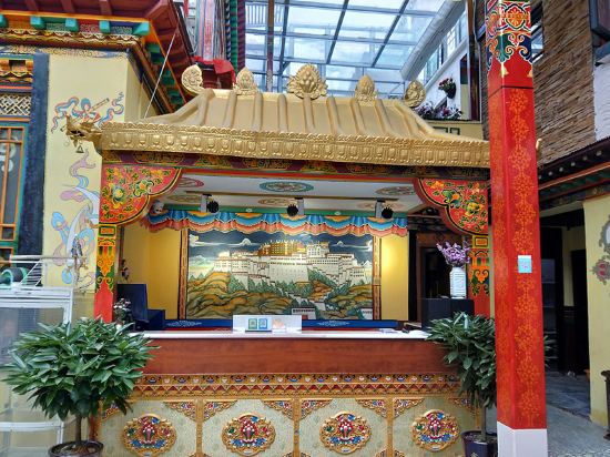 Yujiahostel - carbon neutral hotel in Lhasa