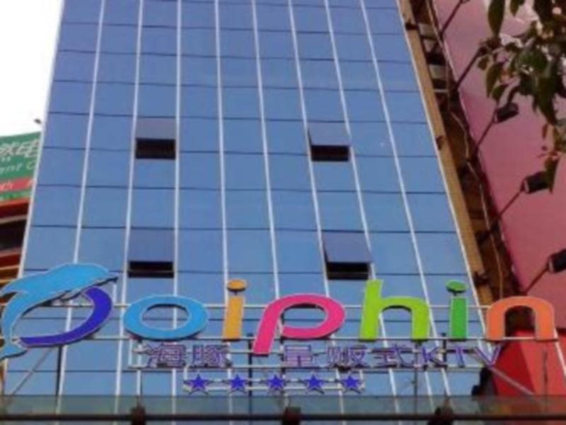 7 Days Inn — hotel in Pingxiang