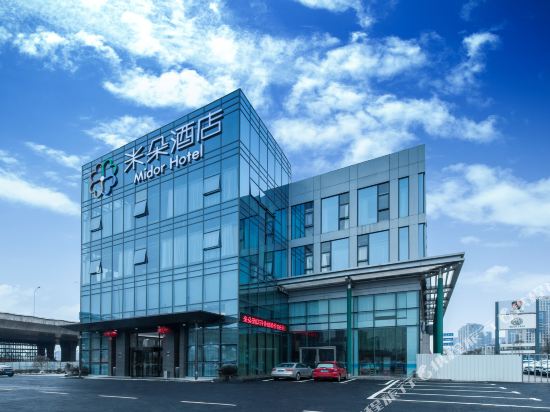 Midor Hotel - last minute hotel in Nanchang