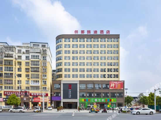 Qnltjdxcd in Xincai, People's Republic of China