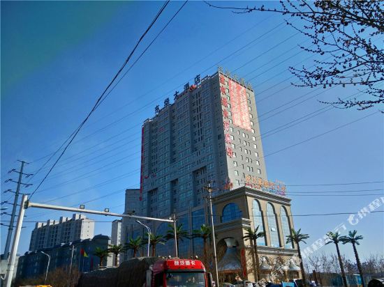 Donghua Hotel in Urumqi, People's Republic of China