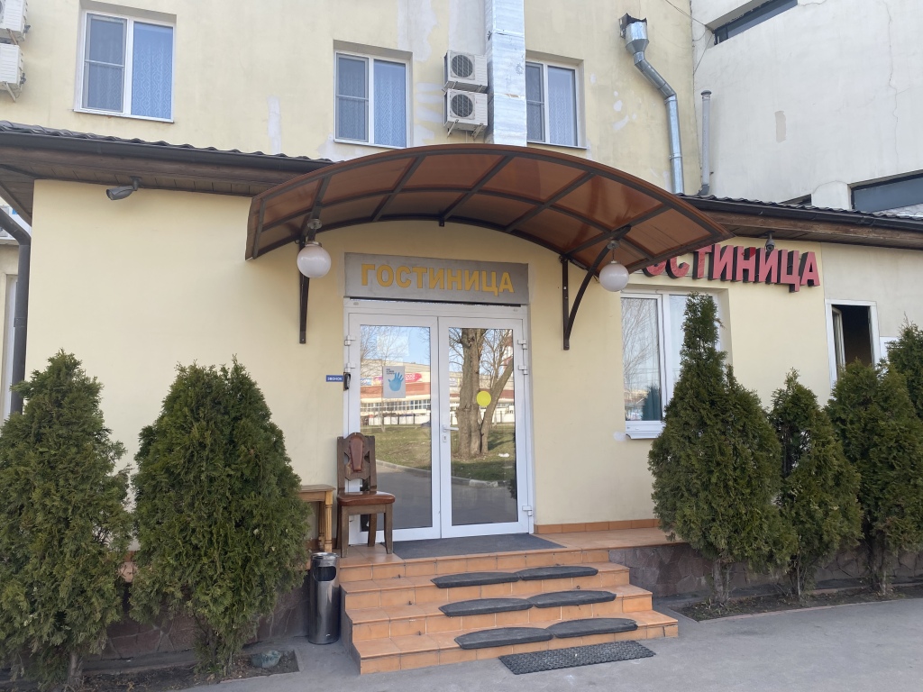 Hayat Hotel - last minute hotel in Moscow