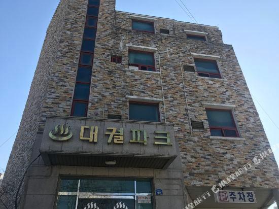Sokcho Daegual Park — Sokcho