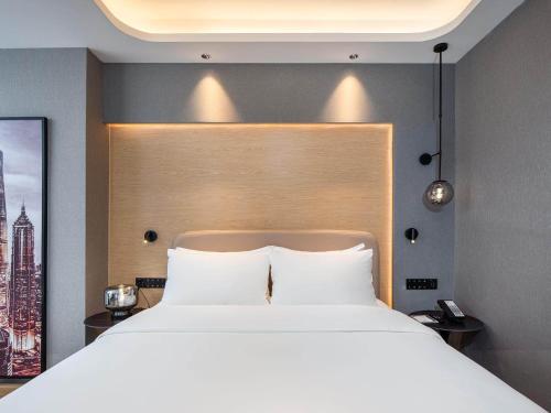 Park Inn by Radisson in Wusong, People's Republic of China