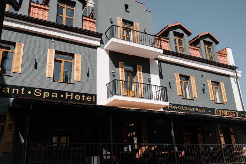 Hotel Dynasty in Kamianets-Podilskyi, Ukraine