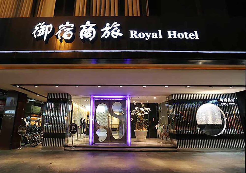 Royal Group Hotel Chang Chien Branch in Kaohsiung, Republic of China Taiwan