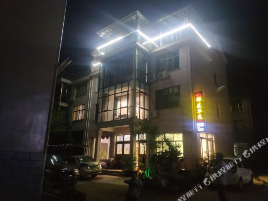 Naweihuayuan - last minute hotel in Pan'an
