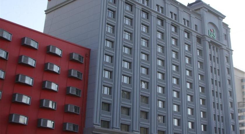 Cnart Rainbow Hotel - last minute hotel in Harbin