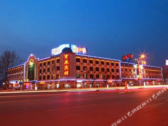 Yishui Shangye Hotel — hotel in Yishui