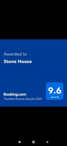 Stone House