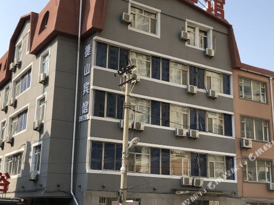 Jieshan Hotel - last minute hotel in Dalian