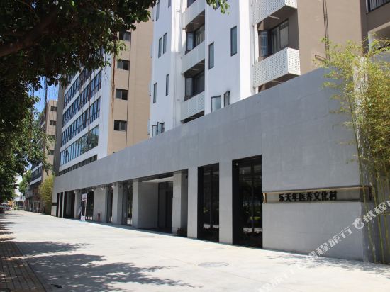 One Meter Sunshine Hotel in Shima, People's Republic of China