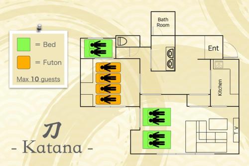 Yoshimura katana in Fujikawaguchiko, Japan
