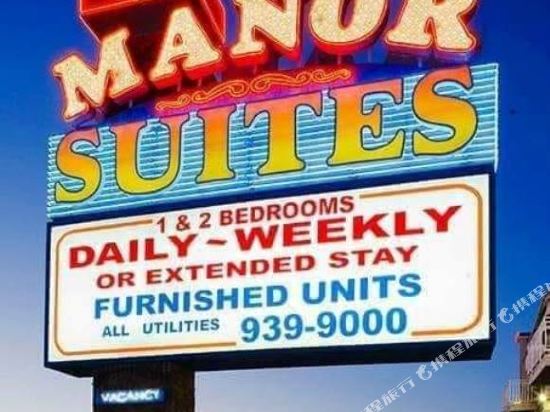 Manor Suites - photo 7