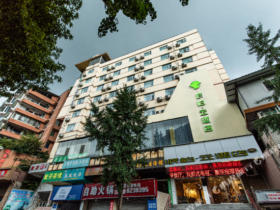 Pebble Motel - last minute hotel in Yibin