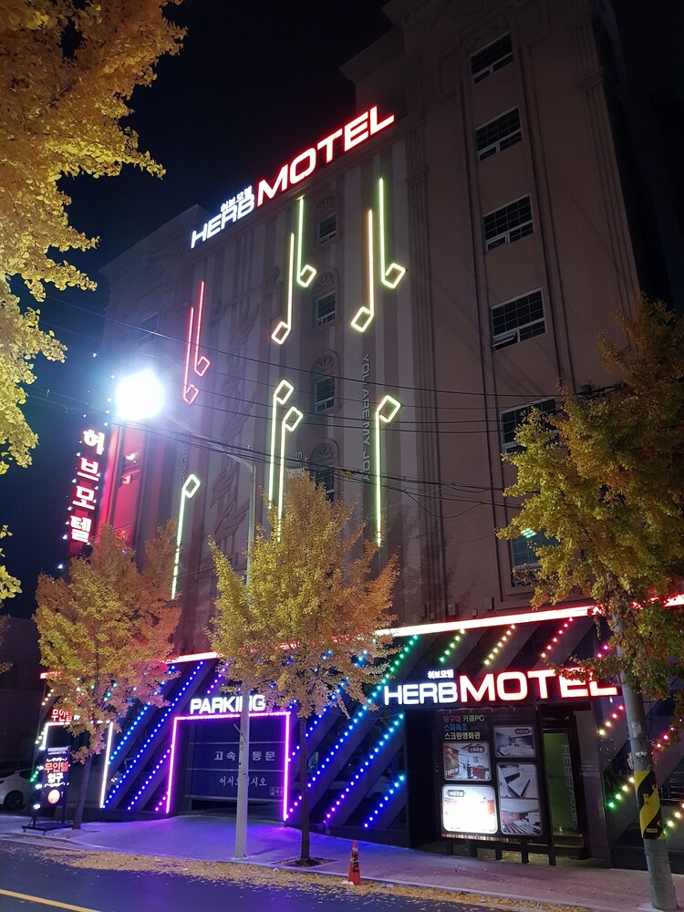 Motel Herb - last minute hotel in Daegu